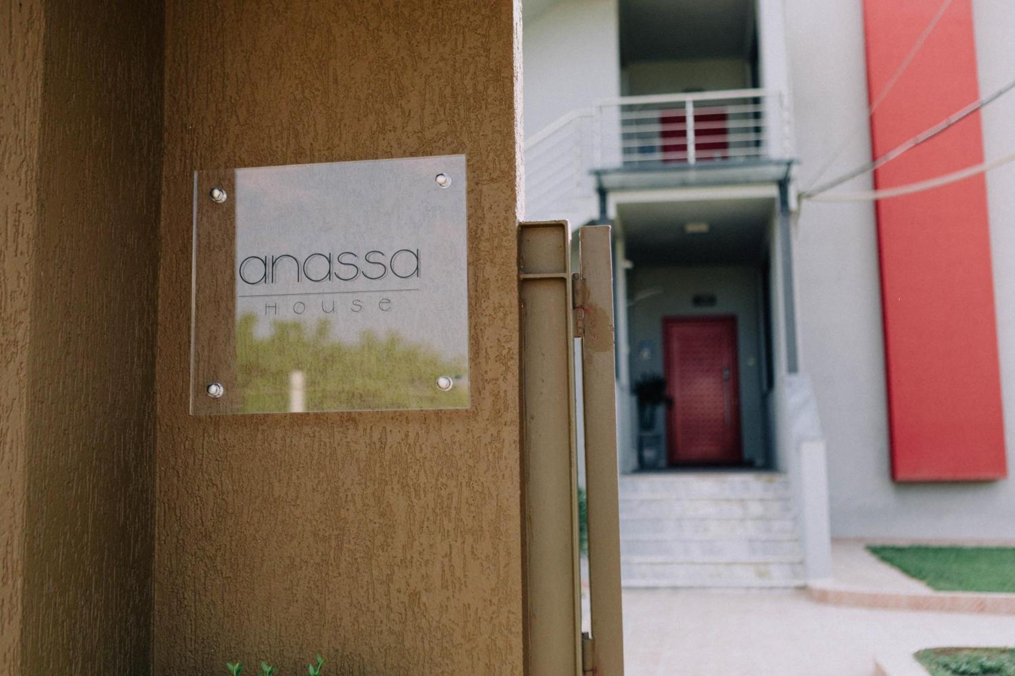 Anassa House Daire Dedeağaç Dış mekan fotoğraf