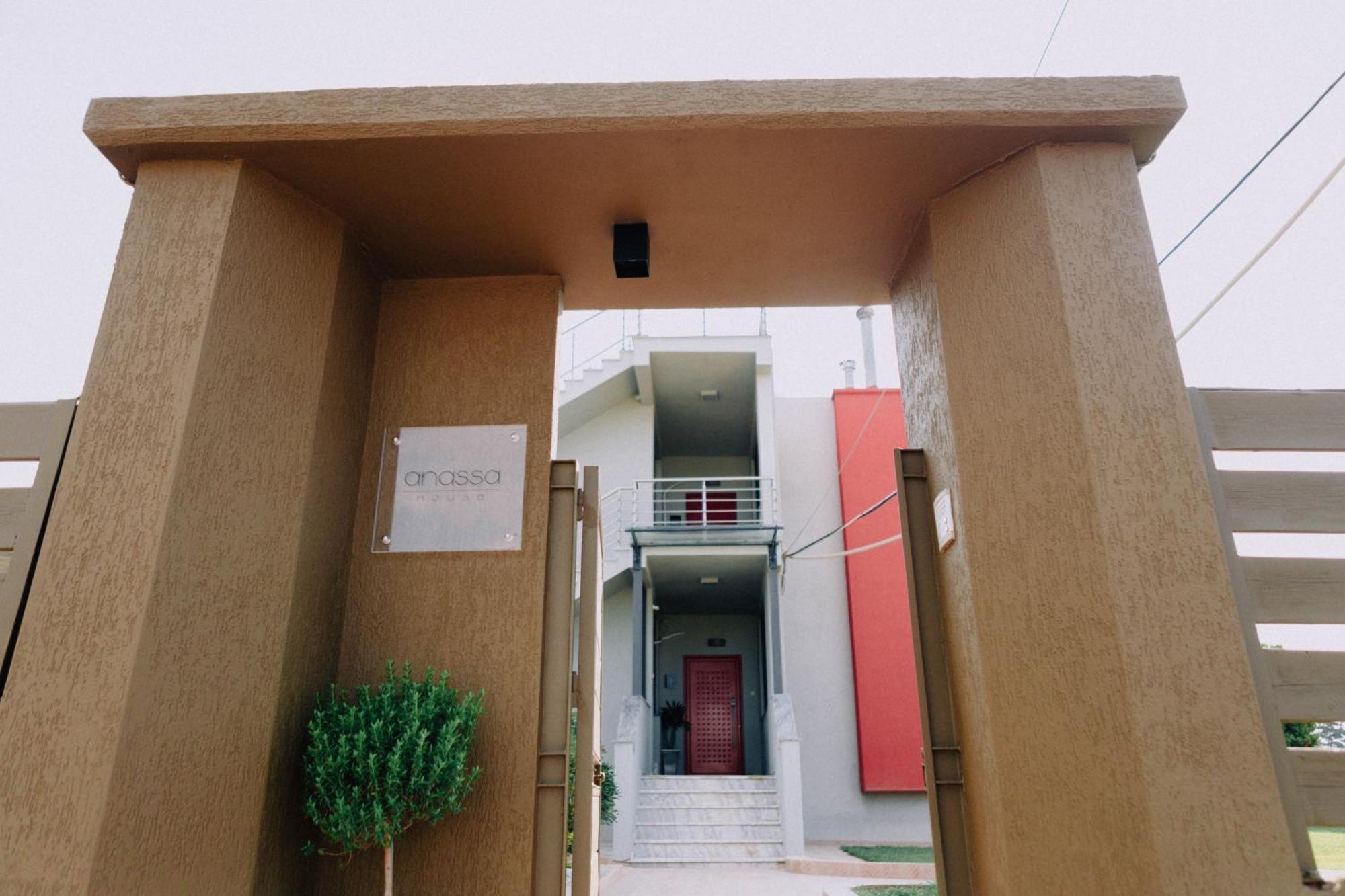 Anassa House Daire Dedeağaç Dış mekan fotoğraf